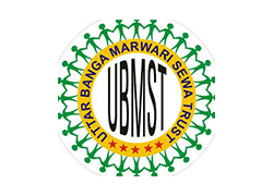 UBMST
